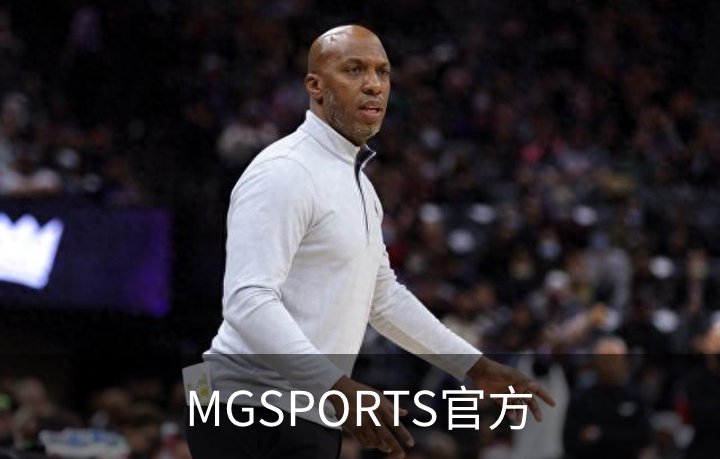 走进MGSPORTS官方
